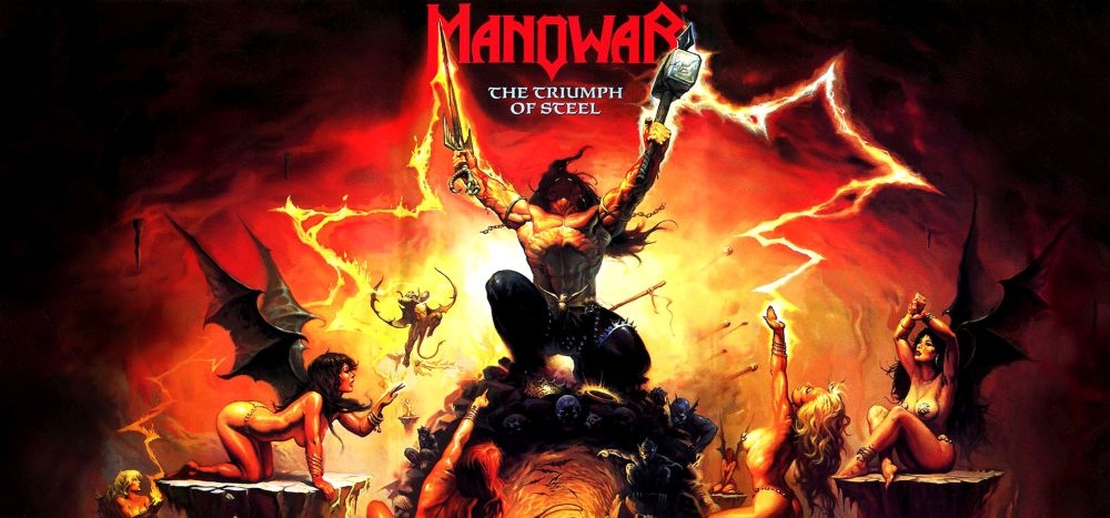 Чашка MANOWAR The Triumph Of Steel 0